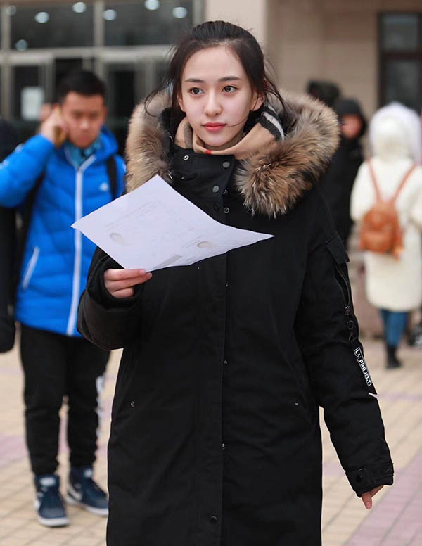 纽约大学生伴游